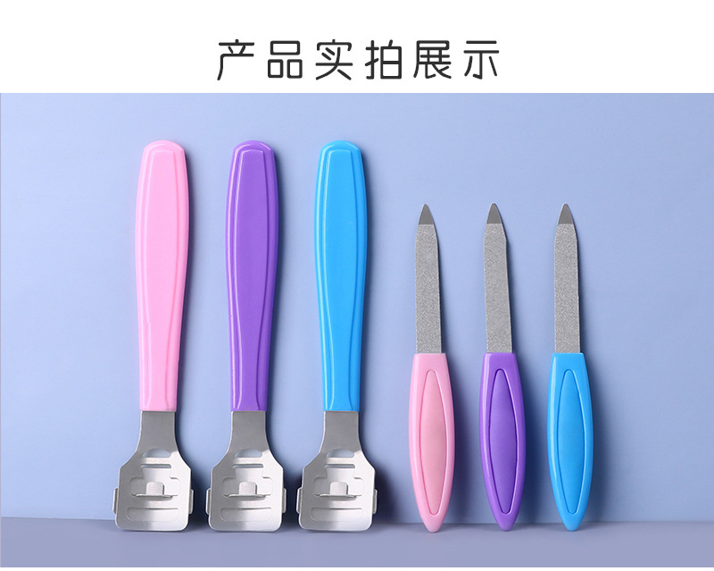 TINPIF foot planks, foot skin planks, foot scrapers, dead skin and keratin removers, nail clippers, pedicure knife sets are exclusively for export pic 9