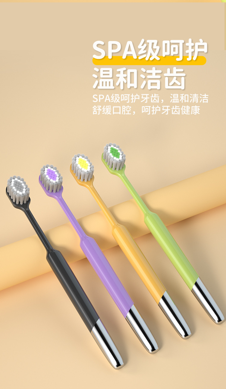 Keno Dopamine 100-hole quick-brush adult wide thin-head toothbrush Soft bristle single individual packaging household toothbrush manufacturer pic 6