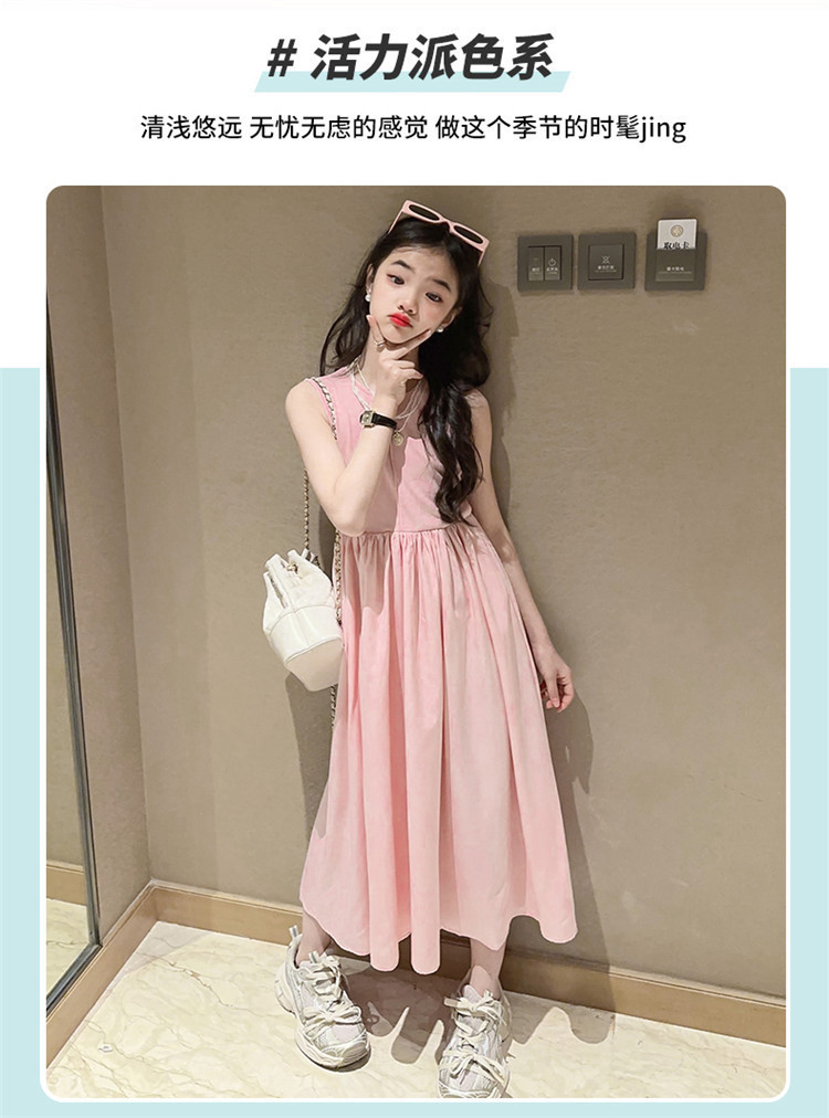 女童夏季法式背心连衣裙2024新款儿童洋气可爱公主裙中大童长裙子详情4