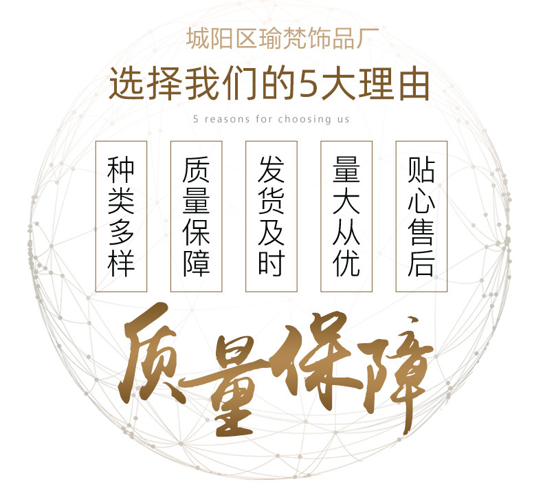 中古唯美蝴蝶镶嵌爱心锆石镂空耳钉欧美小众铜镀真金优雅简约耳饰详情6