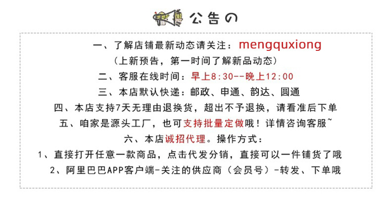 女童背心套装夏季韩版 男宝宝运动无袖短裤套装儿童印花两件套潮详情1