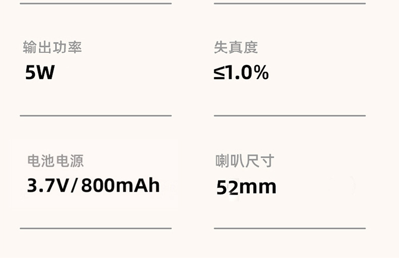 Wholesale of cross-border wireless speakers, home oval-shaped portable speakers with antique subwoofers, and Bluetooth speakers for selfies with mobile phones pic 14