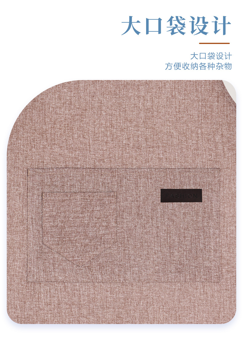 防水围裙女厨房家用做饭简约男女通用新款防污防油耐脏背带围裙详情8