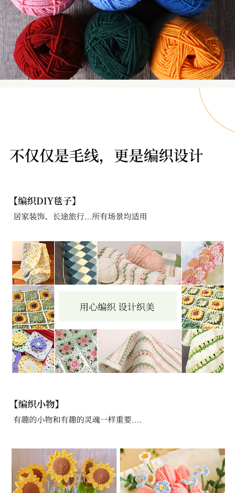 Вязание свитера из чистого хлопка из 4 - х нитей из хлопка из хлопка pic 5