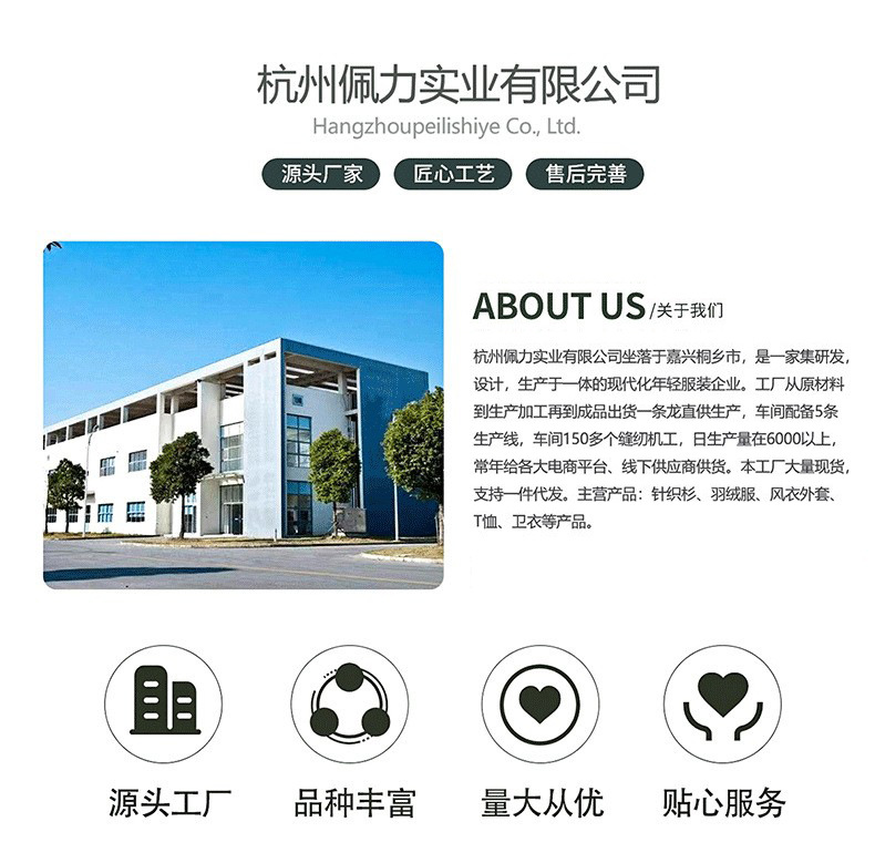 2025春新品男士纯色长袖衬衫工装休闲潮流衬衣外套上衣男跨境代发详情44