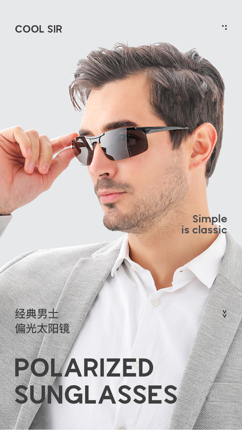 Nuevas gafas de sol de moda hombres gafas de sol de aluminio y magnesio gafas de sol polarizadas 8177 day & night vision sunglasses wholesale pic 36