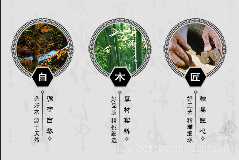 中国风团扇底座榉木宫扇扇架展示架古风扇托扇座可调整拆卸扇架子详情3