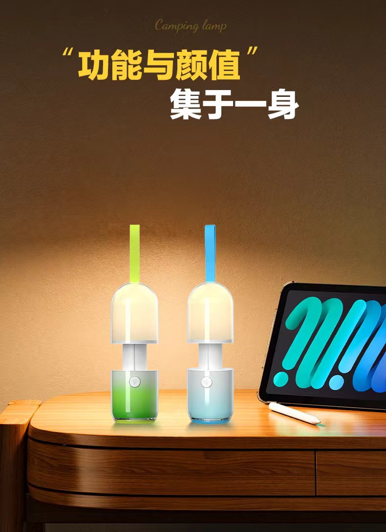 2024 New creative outdoor camping lamp, portable flashlight, three-speed night light, rechargeable and long-lasting lighting lamp pic 11
