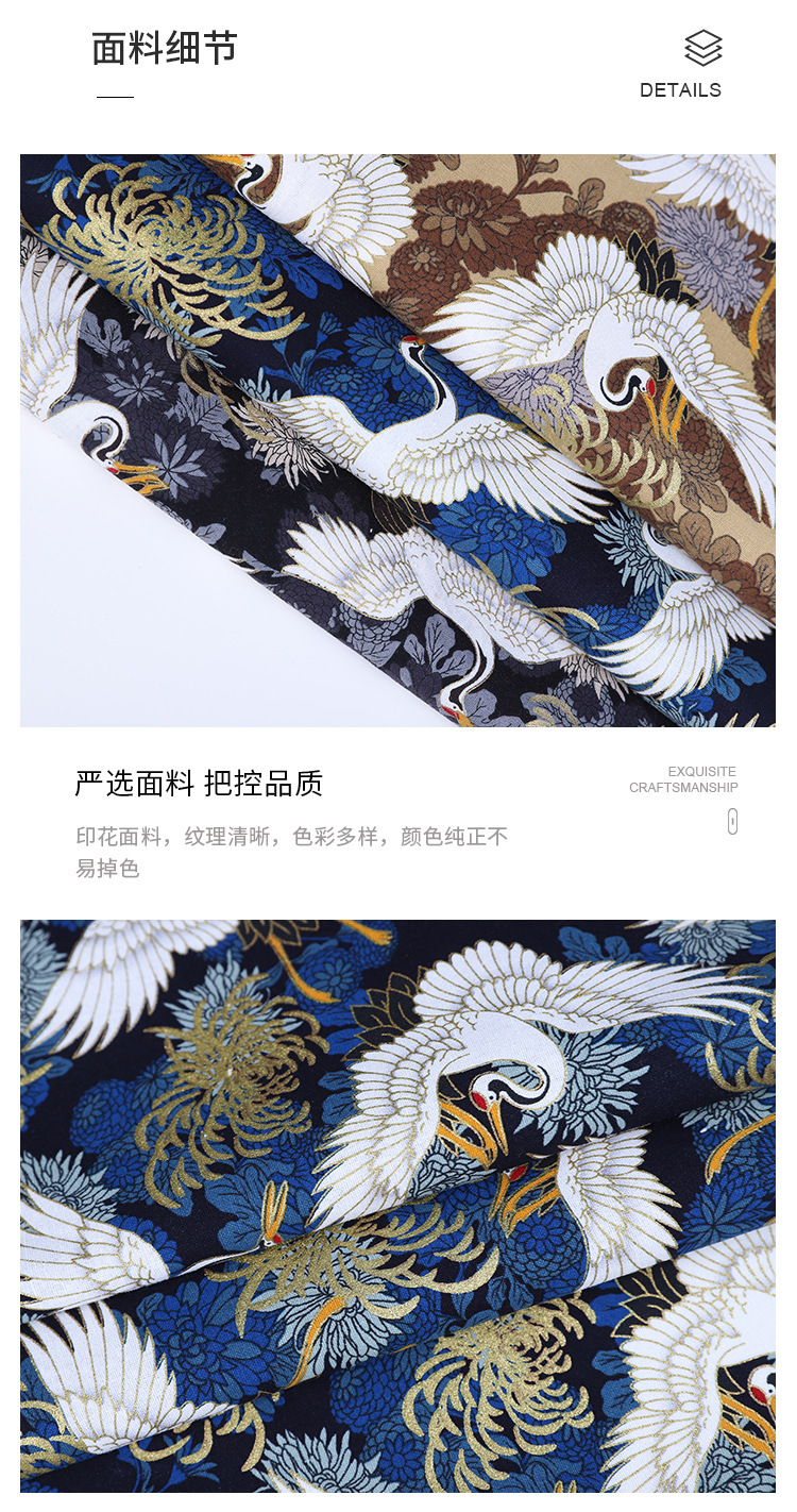 Crane printed clothing fabric, all-cotton gilded printed dress, ancient-style Hanfu DIY fabric, fabric art gold powder fabric pic 3