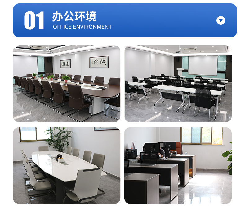 平口垃圾袋家用黑色塑料袋加厚加大一次性垃圾袋康美雅商超跨境详情12