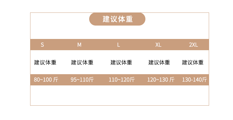 深灰色打底衫内搭小立领棉长袖t恤女黑色半高领初秋早秋上衣女潮详情6