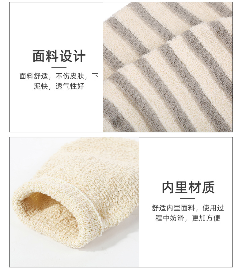 雅胜详情页_10.jpg