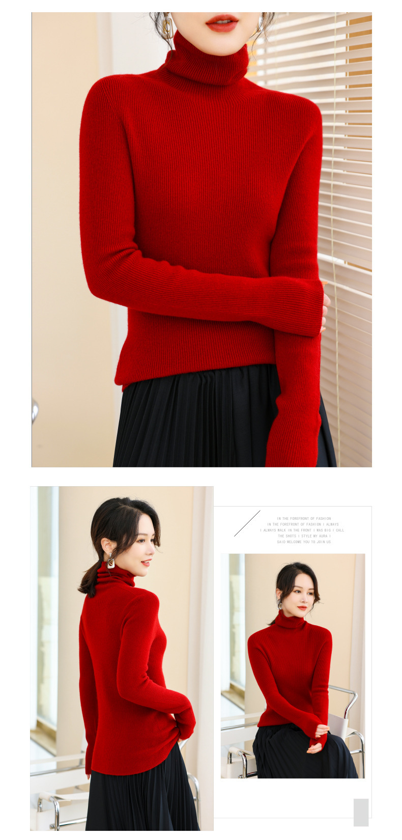 伊茉无缝100全羊毛毛衣女2022秋冬纯色高领修身打底纯羊毛衫女详情17