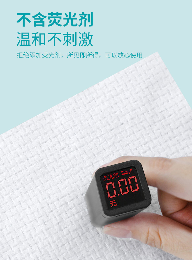 一次性浴巾英文全绵加厚酒店一次性压缩毛巾独立包装旅游出差洗澡详情11