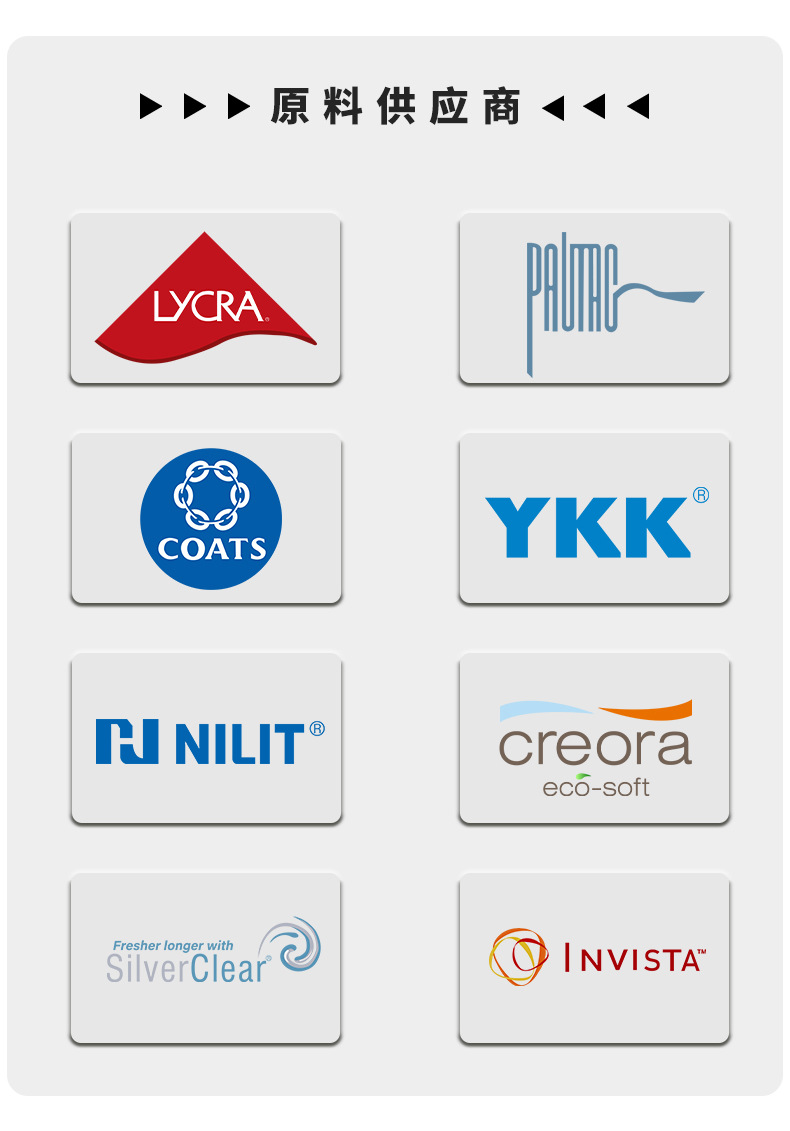 大码运动内衣女防震健身跑步瑜伽一片式前拉链肩带可调节文胸批发详情39