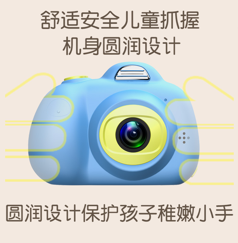 D6前后1800W可自拍小单反双摄玩具照相机礼品mini相机详情10