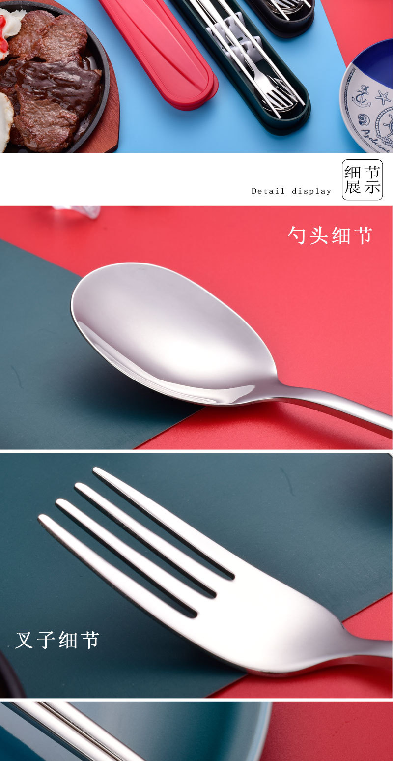 316便携如意3件套_10.jpg