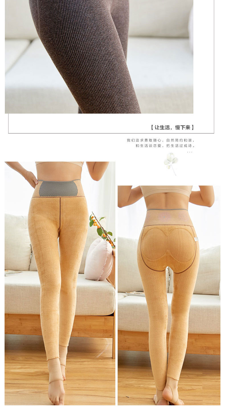New thickened faux cashmere threaded cotton leggings for autumn and winter, fleece to tuck in the abdomen and lift the buttocks, negative oxygen ion health pants for women pic 11