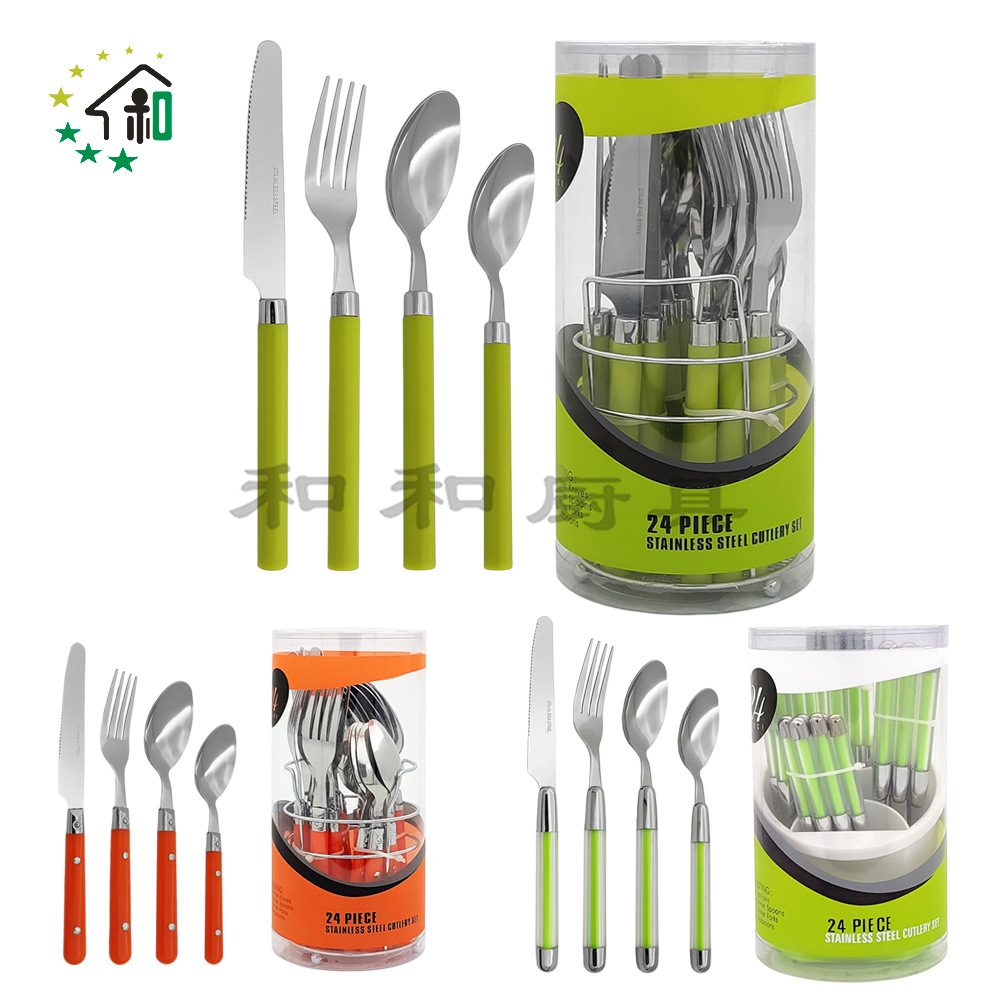 收纳桶塑料手柄西餐牛排餐具不锈钢刀叉勺子24件套装 cutlery set详情8