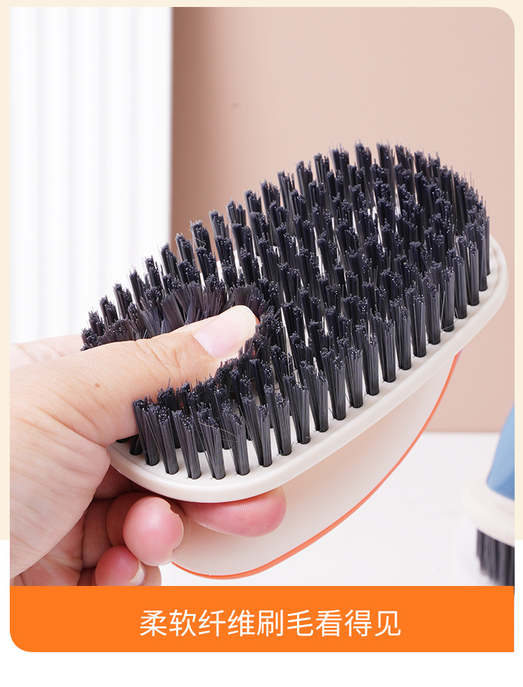 居家软毛洗衣刷清洁刷洗鞋刷洗衣服羽绒服的刷子刷鞋板刷鞋刷子详情18