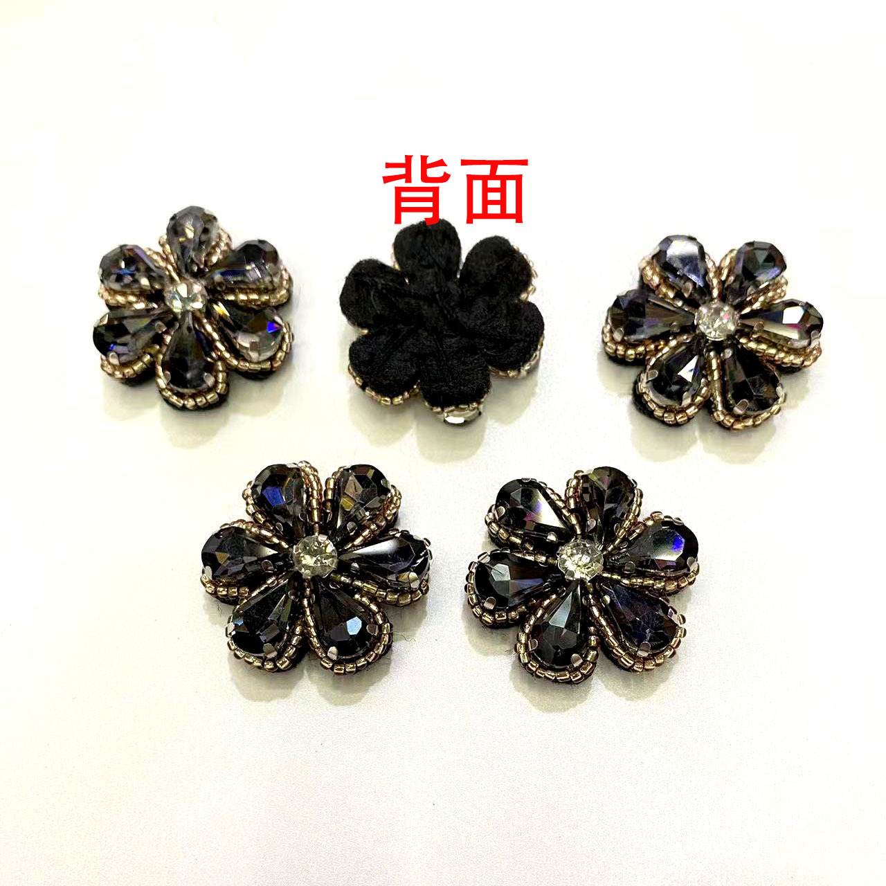 原创设计水晶小花配件手工串珠小花配件头饰发饰鞋帽服饰辅料配件详情4