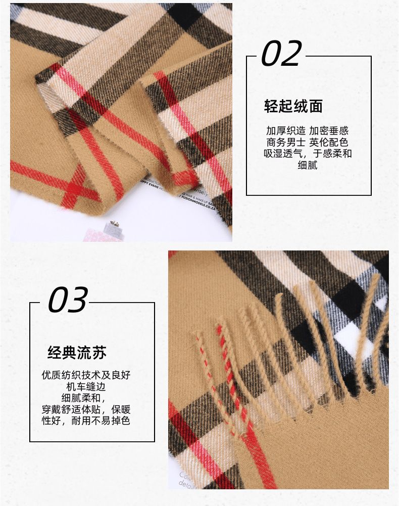 British-style bright red cashmere scarf, selected wool baba checkered warm scarf, thick shawl for men and women, parent-child style pic 12