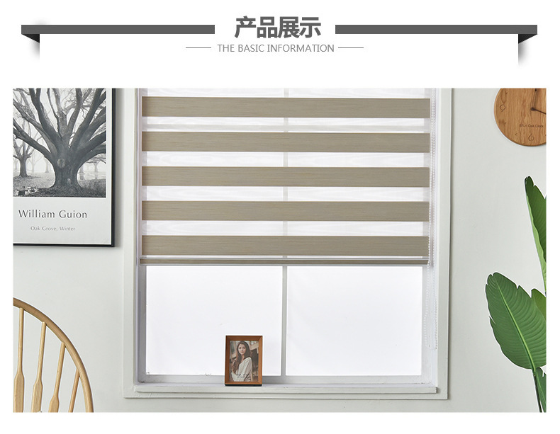 New product launch: Office, bathroom, living room, bedroom shading blinds, waterproof and dustproof soft gauze curtains manufacturer wholesale pic 3