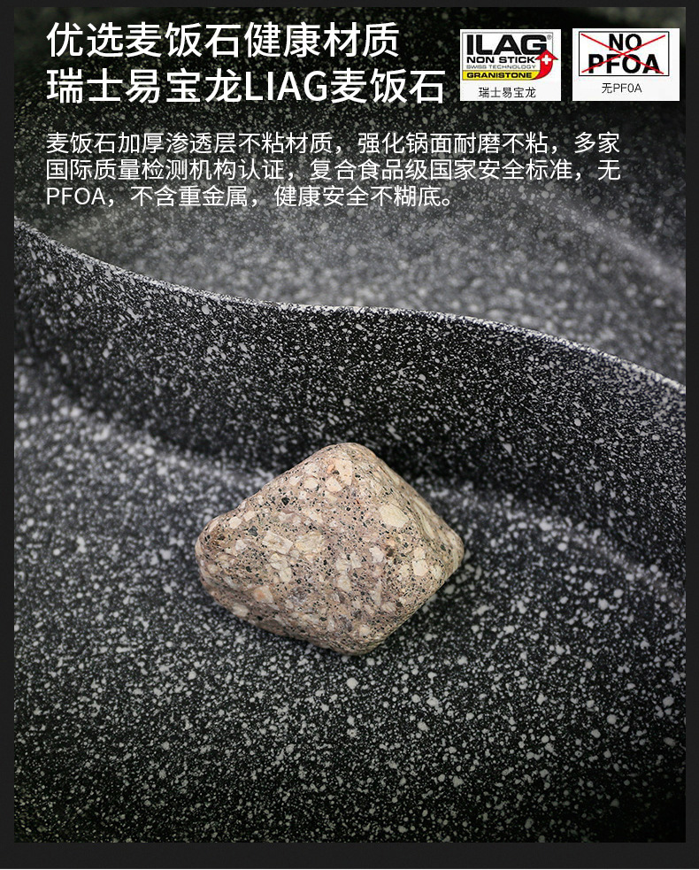 The new thickened tourmaline hot pot, double-ear non-stick pot, dedicated boiling pot and stewing pot are suitable for all kinds of stoves pic 7