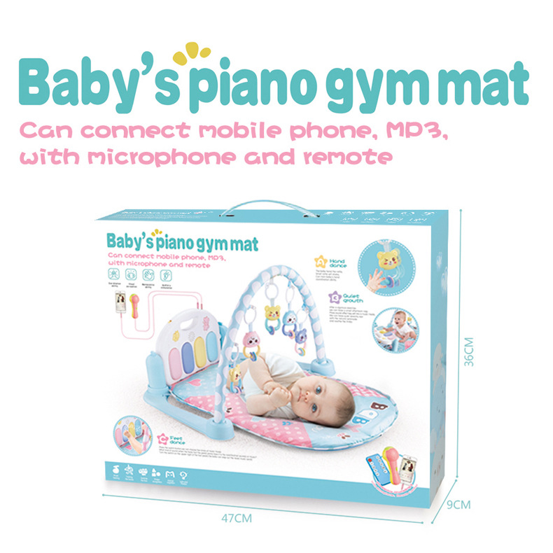 2022新款婴儿脚踏琴爬爬垫游戏垫琴话筒数据线儿童健身架详情1