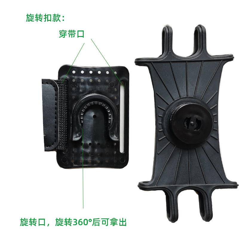 In-stock outdoor sports mobile phone arm bag, fitness wristband, 360-degree rotatable detachable universal running arm band arm bag pic 16
