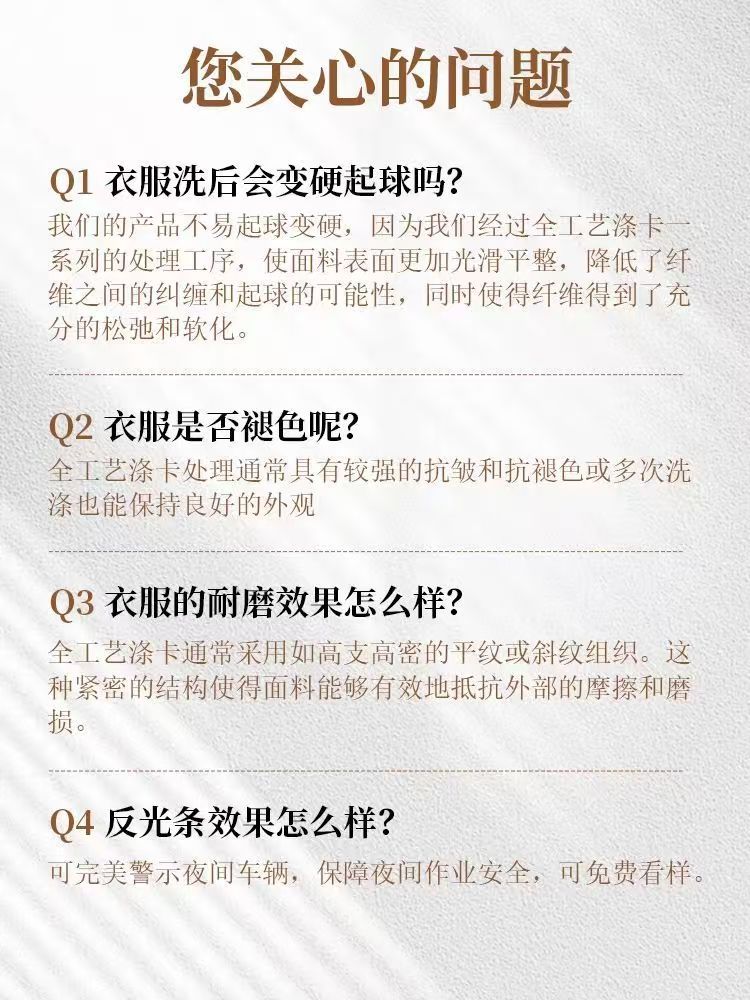 Custom-made bull horn work clothes, men's labor protection clothing, wear-resistant workwear, workshop factory uniforms, work clothes, long-sleeved tops for spring and autumn pic 21