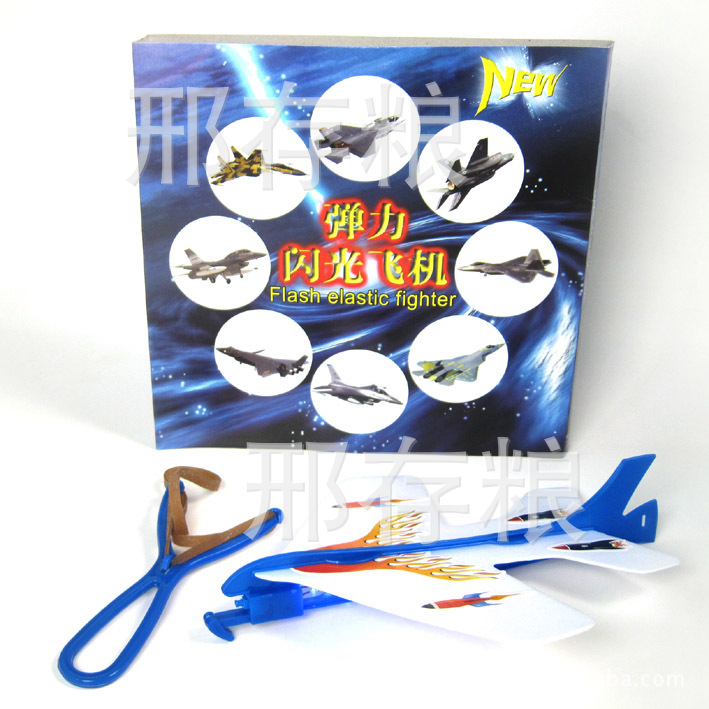Catapult aircraft model, flash elastic spinning aircraft technology small production, luminous elastic aircraft toy pic 6