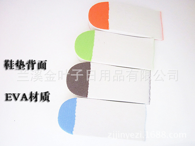 Factory direct sales and wholesale of EVA foam invisible inner height-increasing insoles, 2.5CM height height-increasing heel pads pic 5