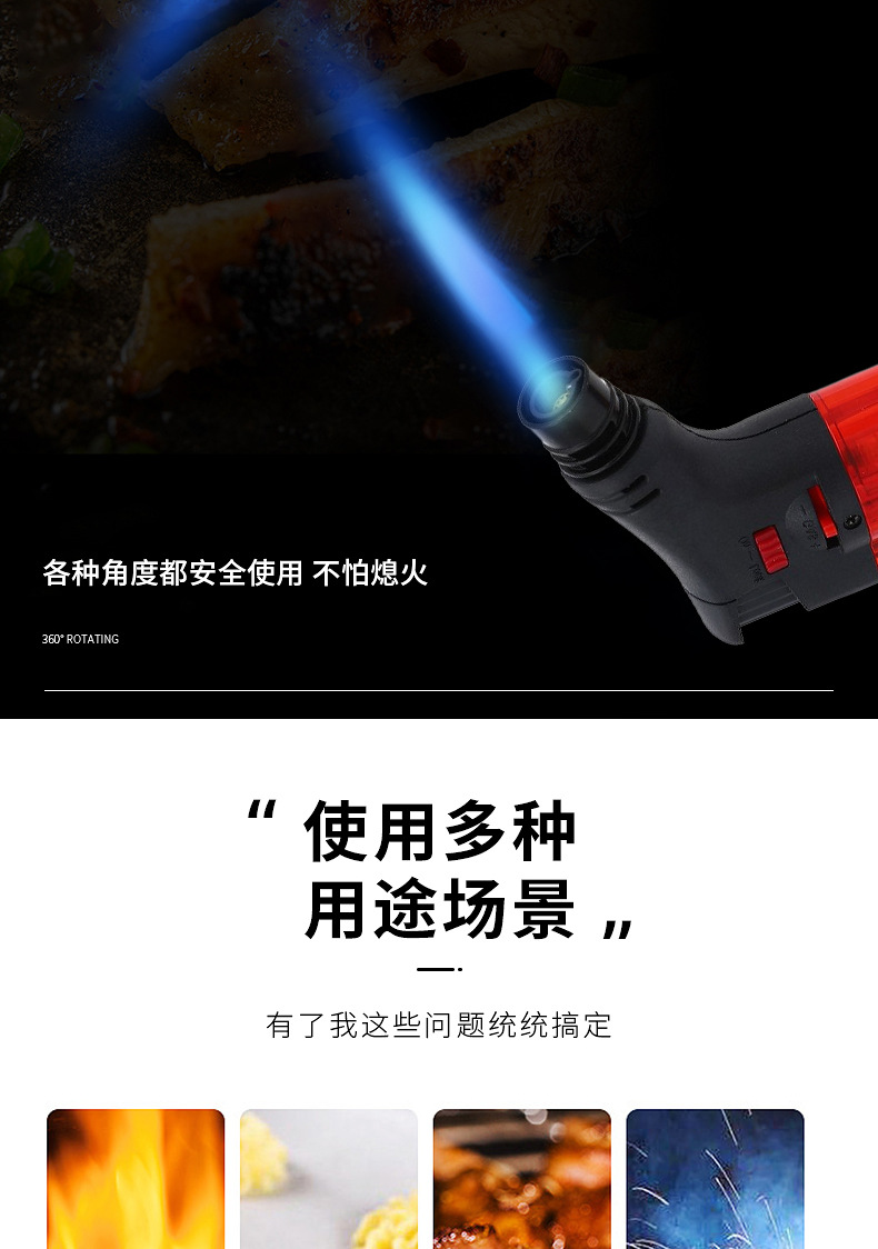 简约防风艾灸打火机可充气直冲雪茄喷枪高温点烟打艾条点火器详情6