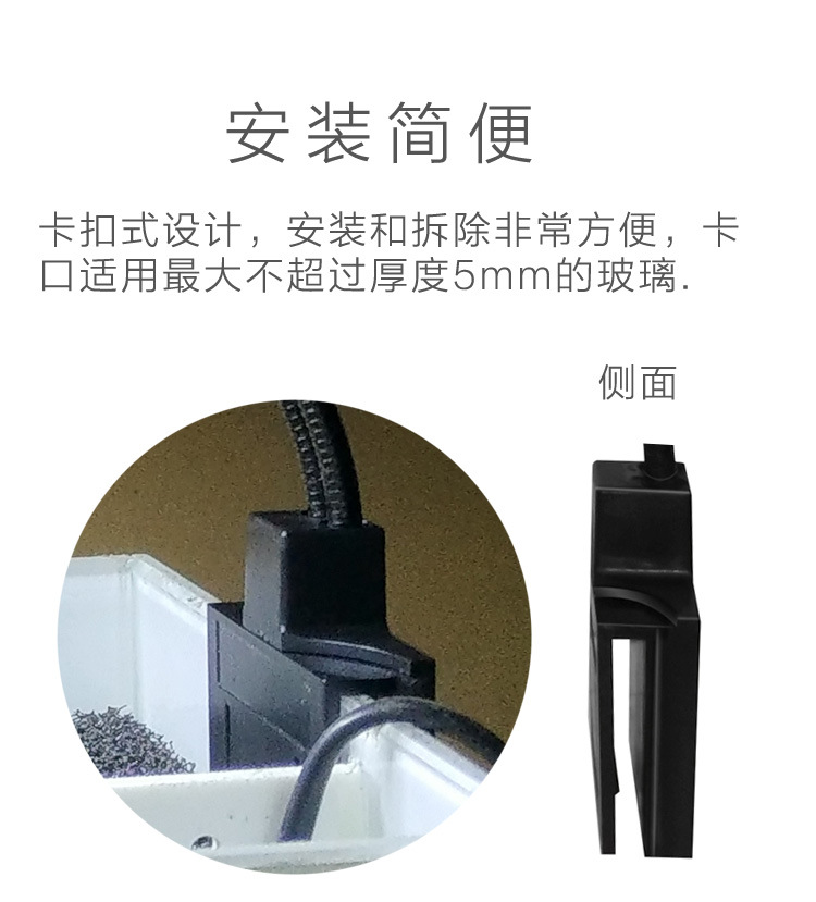 水族鱼缸灯养鱼灯水草养殖灯具高亮节能灯5w大功率水草照明灯详情23