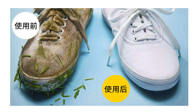 清洁美容摩丝_04.jpg