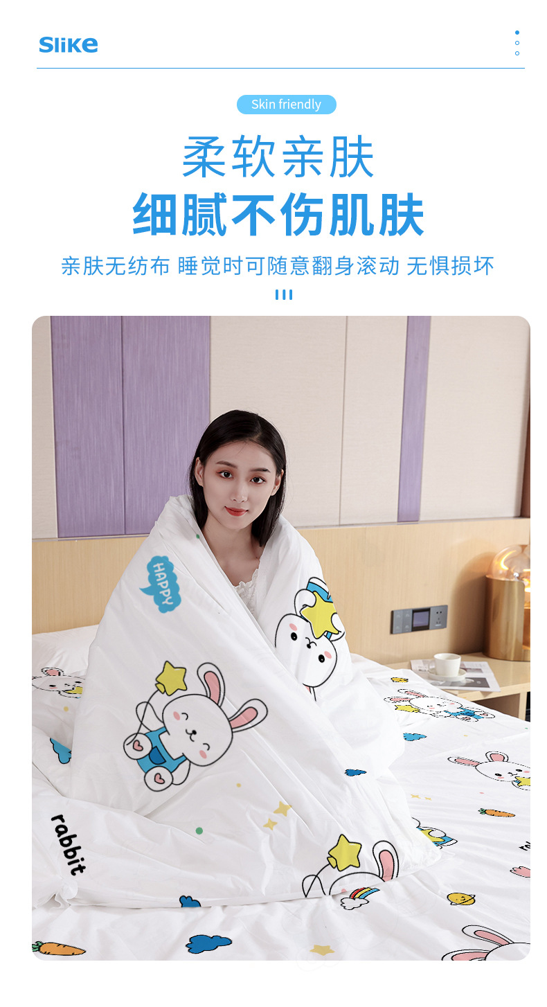 旅游印花一次性床单被罩枕套双人四件套浴巾毛巾民宿酒店旅行用品详情5