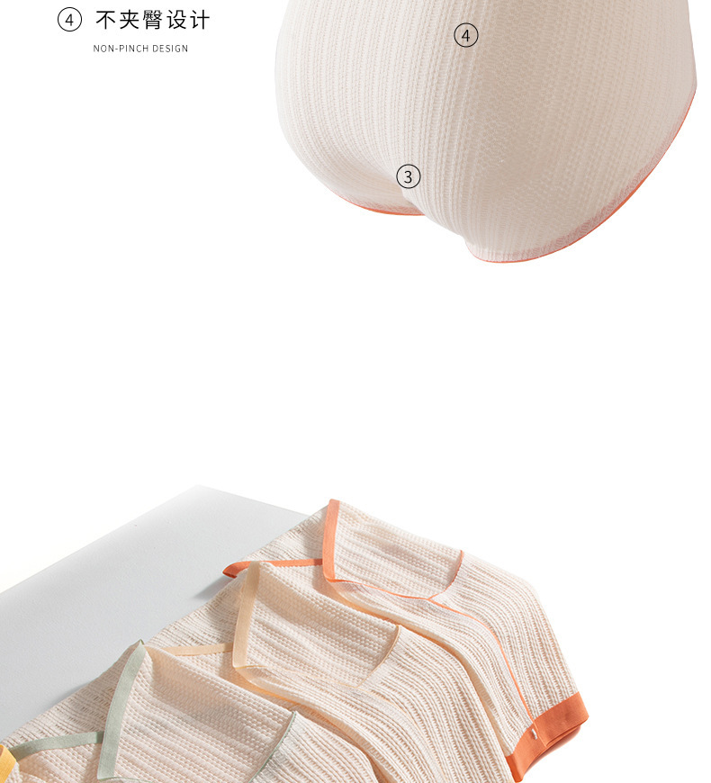 新疆棉一片式无痕高腰内裤纯棉女生全棉抑菌裆收腹透气三角裤女士详情19
