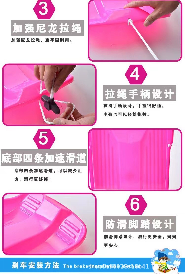 儿童小孩加厚滑雪板划草板滑沙板滑雪片草垫单双人耐磨爬犁雪橇车详情4