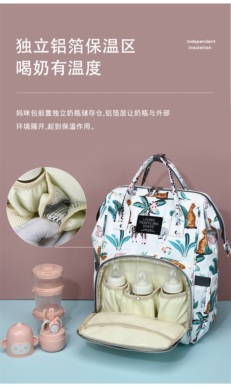 New patterned mommy bag, multi-functional waterproof dry-wet separation, large-capacity baby bottle, double-shoulder mother and baby bag, waterproof hook pic 8