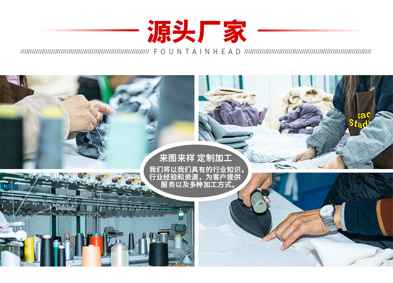 秋款_01.jpg