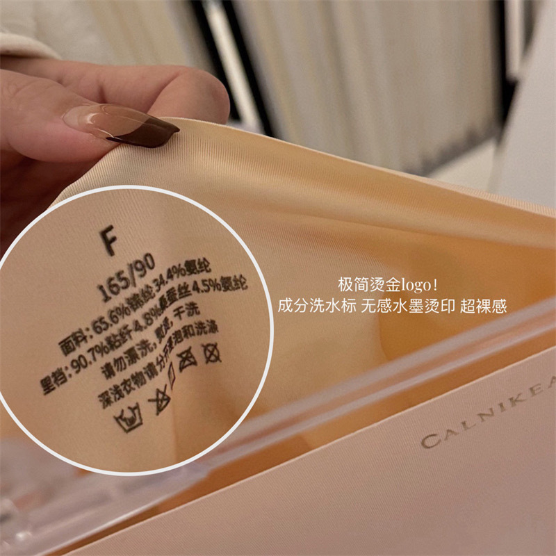 维密同款 软支撑内衣女大胸显小胸聚拢提拉防下垂收副乳文胸套装详情14