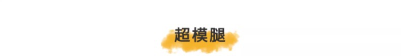 惊爆价~牛皮版增高7.5cm十字花厚底休闲透气运动鞋女老爹鞋跑步鞋详情6
