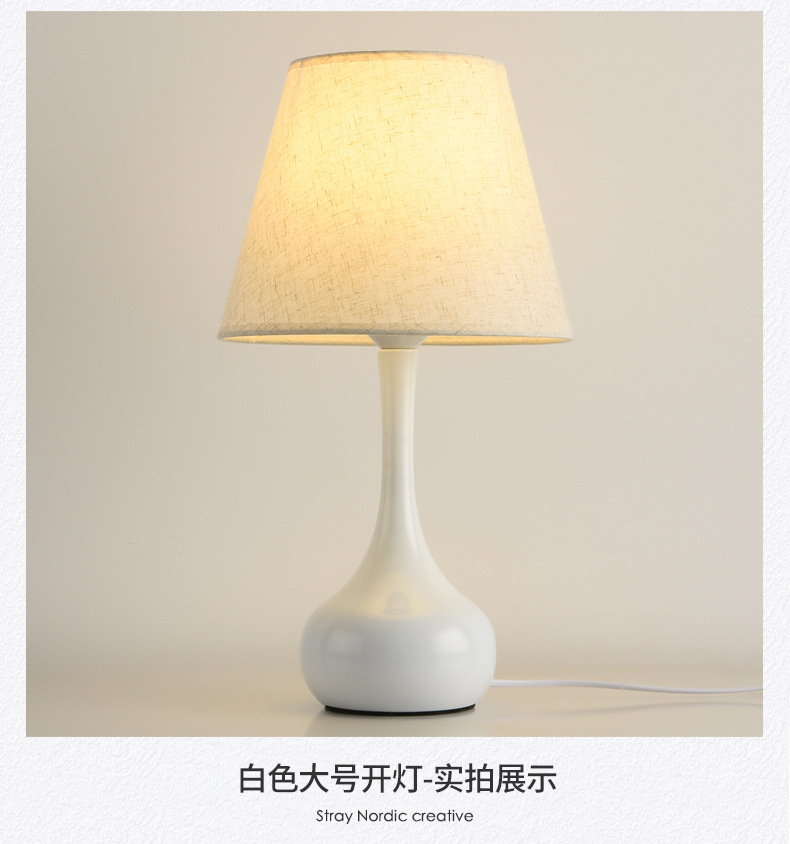 Cross-border fabric bedside lamp, Nordic retro bedside lamp, high-end and warm atmosphere night light pic 16