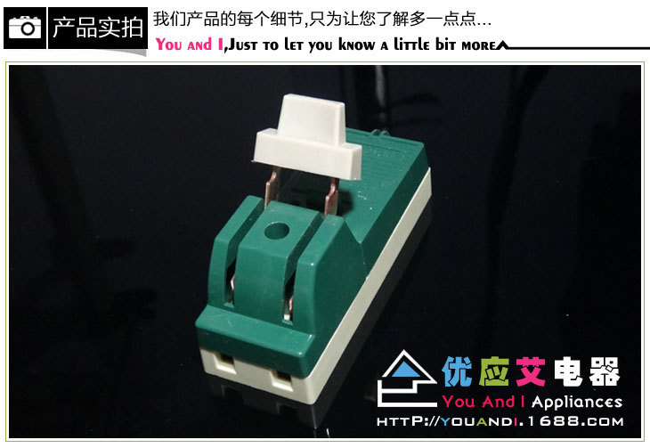 Green 2X32A knife switch blade load HK1 knife switch power metal disconnector manufacturer wholesale pic 5