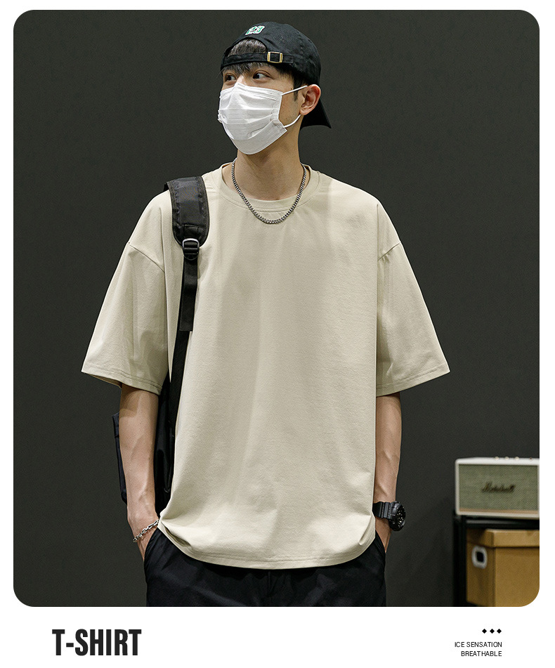 落肩短袖男定制冰爽t恤男2023夏季圆领t恤夏季宽松运动体恤半袖男详情15