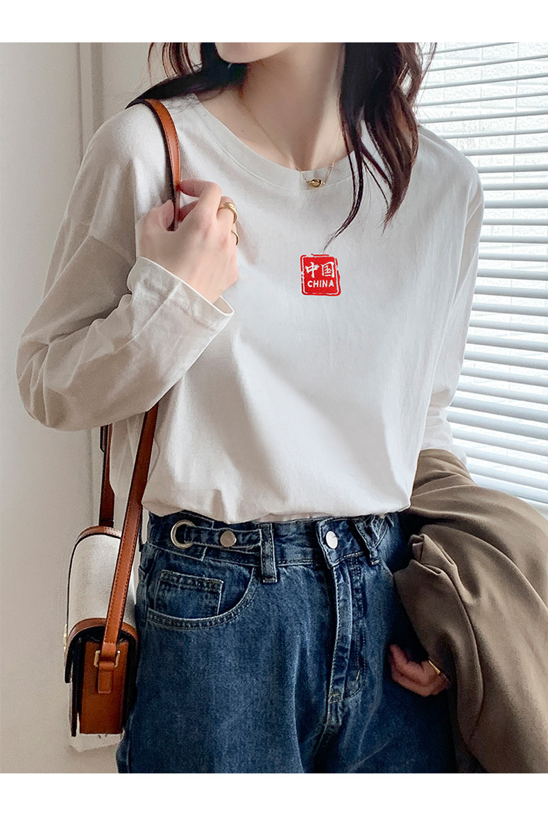 代发供货 加厚精梳纯棉春秋装女装长袖T恤印花内百搭上衣打底衫详情15