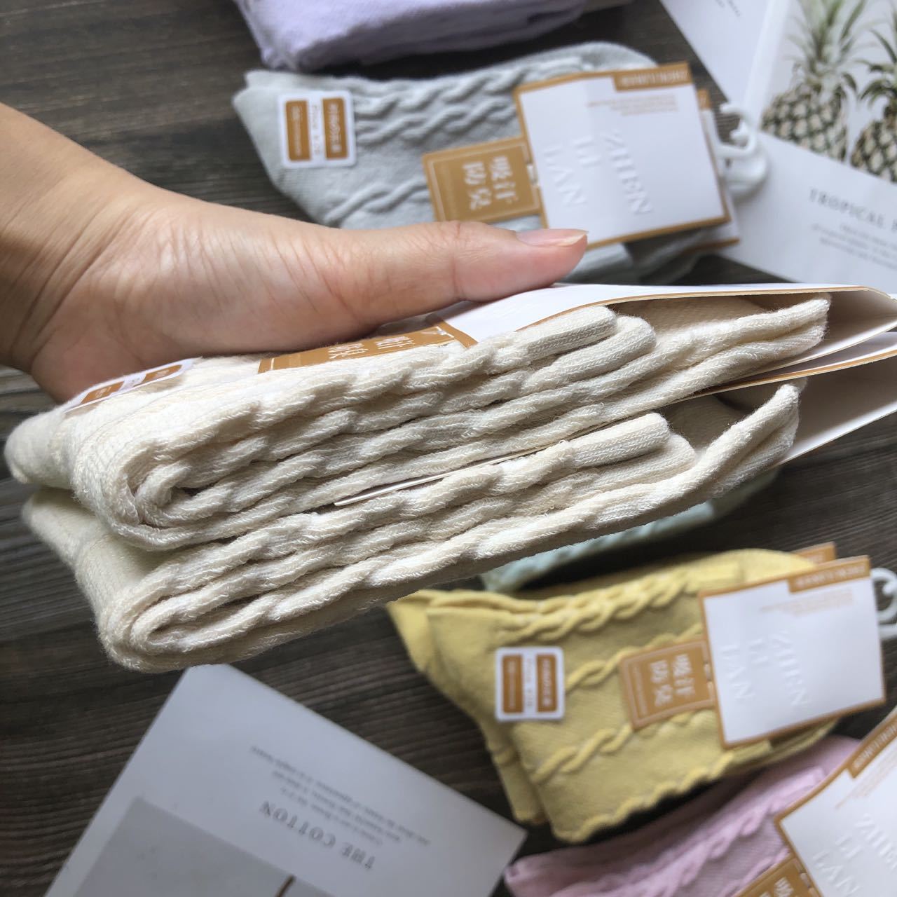 微信图片_2022081515091611