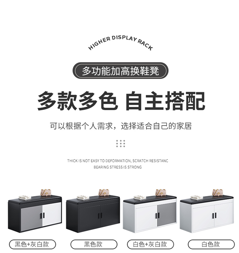 鞋架家用门口简易室内好看防尘鞋收纳可坐鞋柜坐凳一体隔板换鞋凳详情12