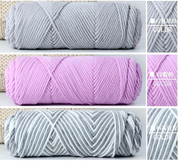 8股情人棉粗毛线围巾线帽子线80色俄罗斯戳戳绣用线厂家毛线批发详情22